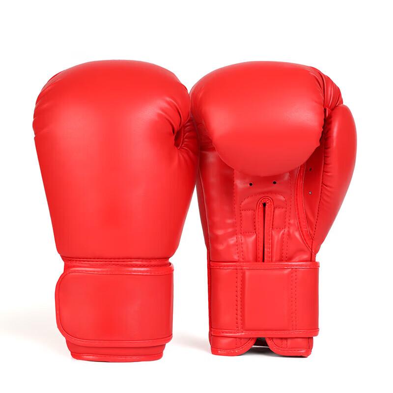Jiang Ce Adult Professional Boxing Gloves