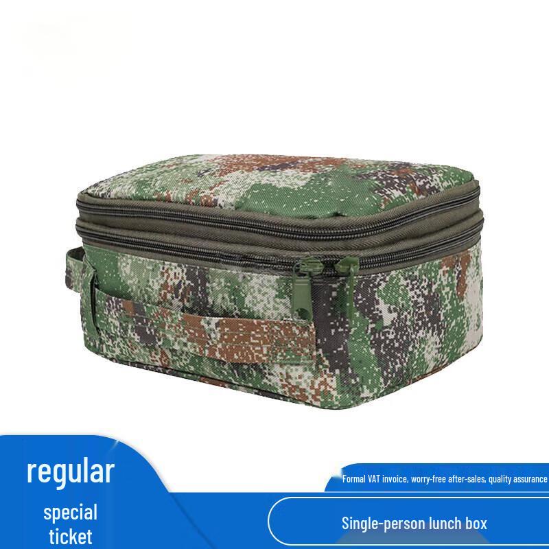 Anluoda Outdoor Portable Single-Person Mess Kit