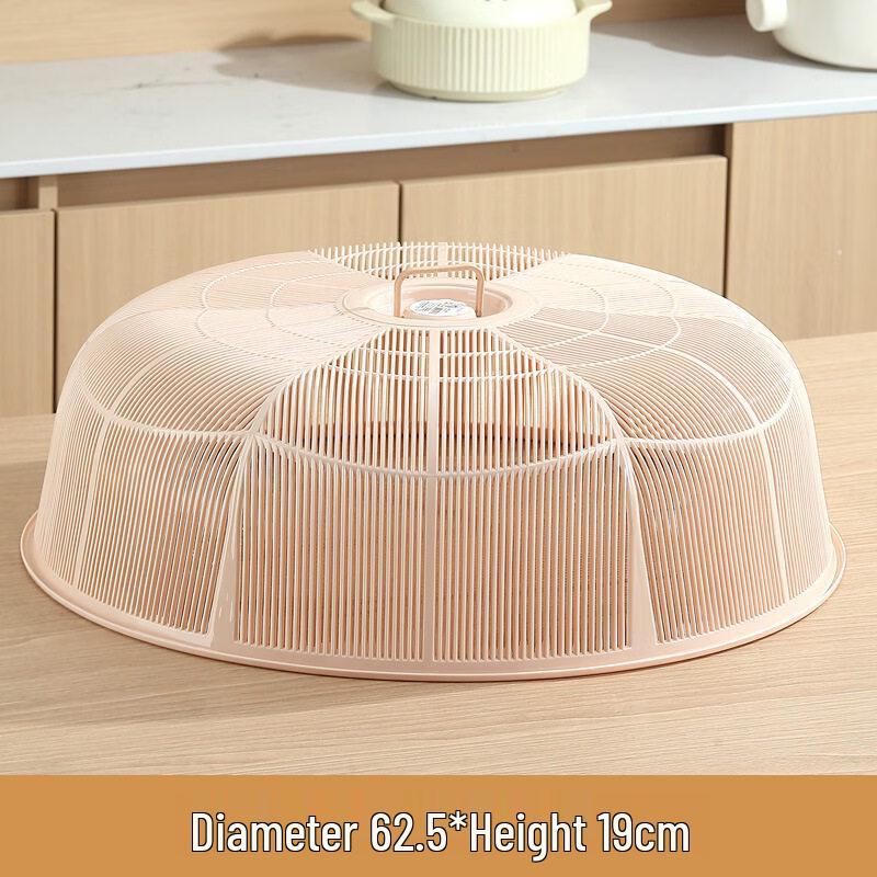 ChuYiBa Large Round Dustproof Food Cover