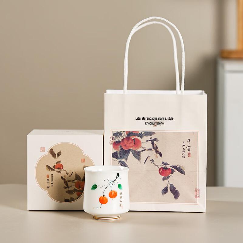 Shiyao Traditional Chinese Ceramic Master Tea Cup