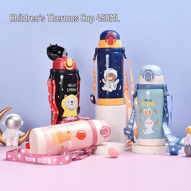 Ying Shi Wei Kids  Cartoon Thermos Water Bottle