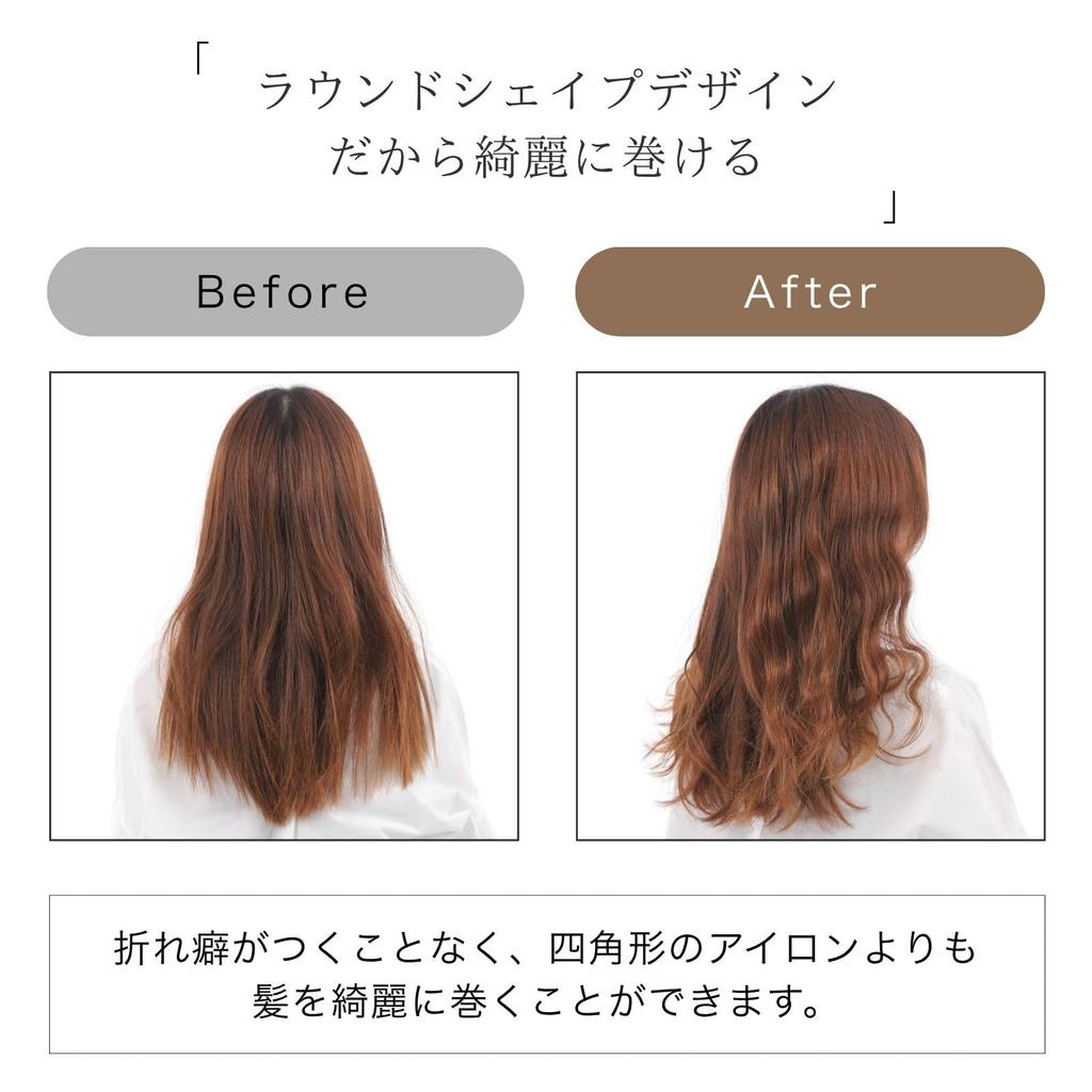 Salon de Pro Hair Iron, Curl/Straight, 2-Way, Styles Hair with Wind, Damage-Free, Non-Hot Iron, Burn-Resistant, Internationally Compatible