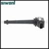 1 pcs/lot Car Ignition Coil 22448ED800 For Nissan Sentra 2.0L L4  Tiida 1.6L 1.8L March 22448-ED800