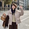Short Bread Clothes, Down Cotton Clothes for Women, Small People, Thickened Stand-up Collar, Warm and Casual Temperament, Winter Cotton Jacket.