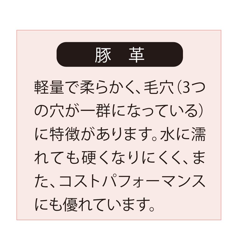 Otafuku Glove Leather Gloves No L of 3 [Pig Leather, Cuffs] R-303 [Set Pairs]