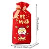 50Pcs Lucky Cat Cookie Biscuit Package New Year Party Supplies Drawstring Gifts Bag  New Year