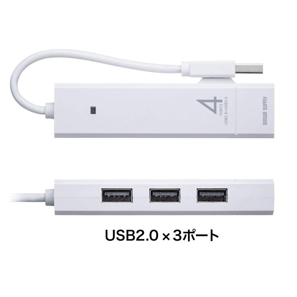 Sanwa Supply USB Gen 1 USB Combo 4 Bus 3.1 + 2.0 Hub, Ports, Powered, White, USB-3H421W