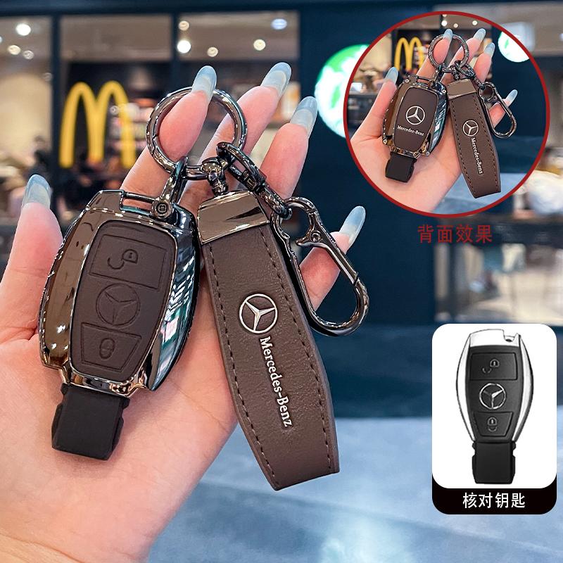 Car Key Cover Case Shell Fob For Mercedes Benz A B C E Class GLS GLA GLK GLC W205 CLS CLA AMG W204 W212 W463 W176 Accessories