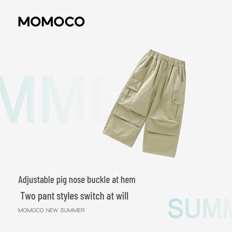 MOMOCO Girl's Casual Workwear Cropped Pants