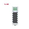 Ruijie RG-NIS-PA120-54 120W Industrial DC Power Supply