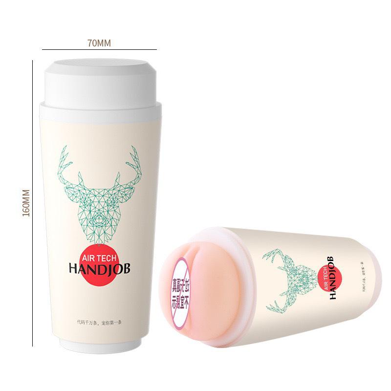Men's Mobile Phone-Compatible Milk Tea Cup Mold - Adult Fun Masturbation Toy with Mouth & Vagina Design