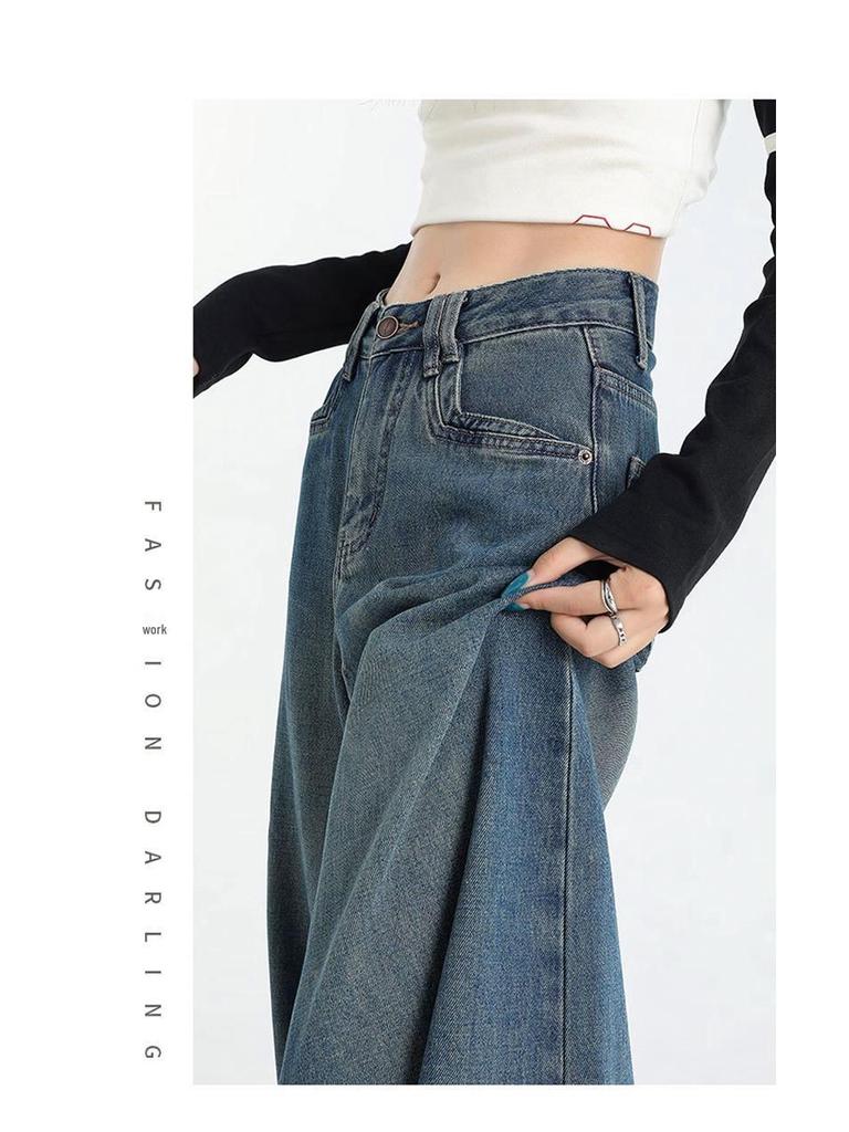 Women's Wide-Leg High-Waisted Floor-Length Jeans - Summer Versatile Korean Style 