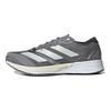 adidas Adizero Adios 7 Grey Zero Metallic Men Sneakers Grey-Three Grey-Five GV7071