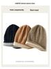 Double-Layer Thick Pure Cashmere Beanie: Soft, Warm, Versatile for Autumn & Winter