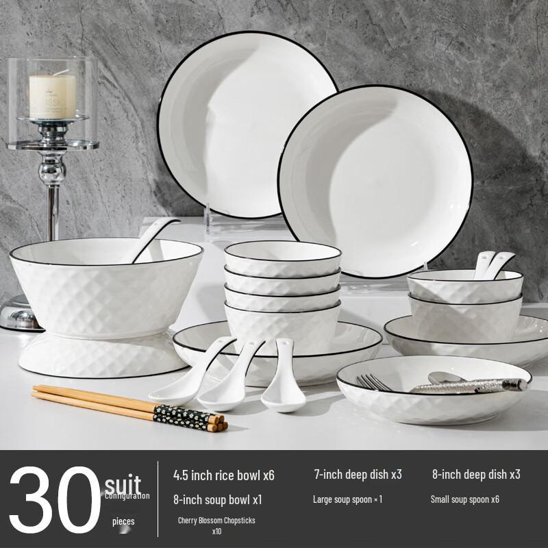 Rose Diamond Ceramic Dinnerware Set