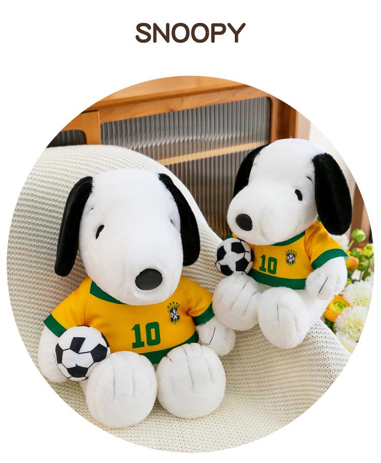 Snoopy Football Plush Toy Figurine