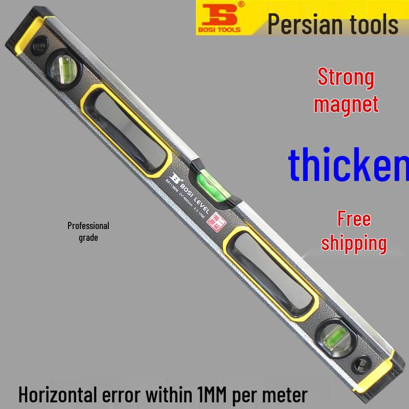Precision Heavy-Duty Aluminum Magnetic Spirit Level - Industrial Grade, Multi-functional for Home Decoration