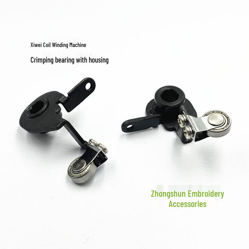 Xiwei Bobbin Winder Accessories: Cutter, Leather Pad, Full Bobbin Switch, and Clip Belt for Embroidery Machines