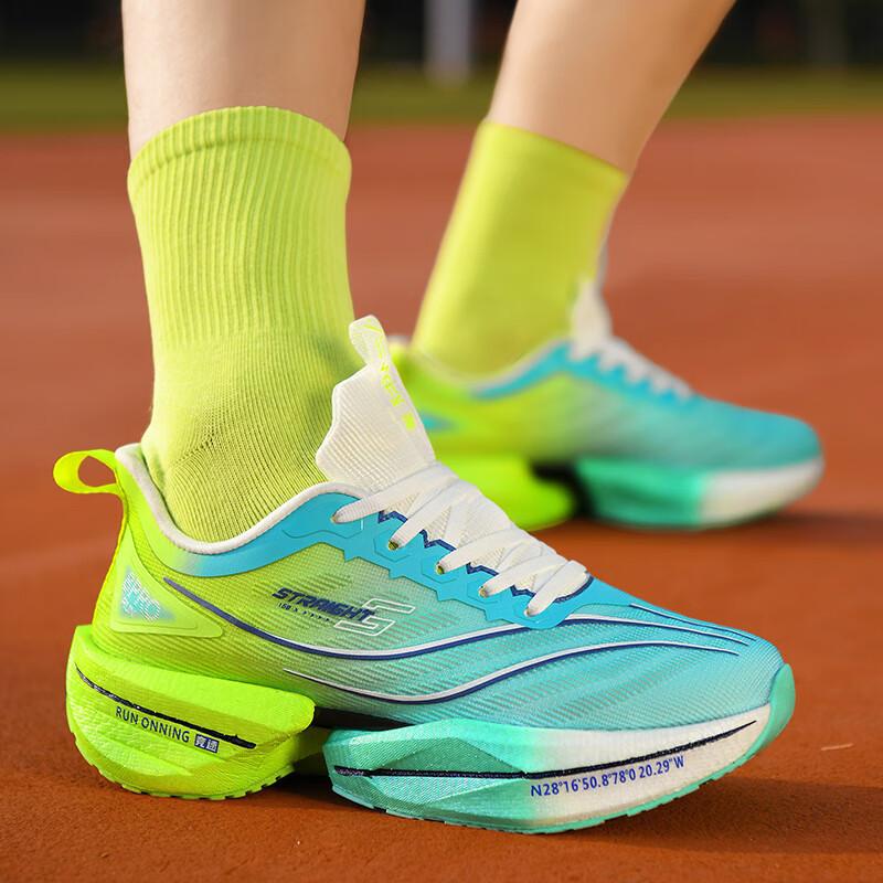 Spring New Red Rabbit 8pro Student Carbon Plate Running Shoes Male and Adolescent Shock Absorption, Breathability, Non-slip and Wear-resistant Marat