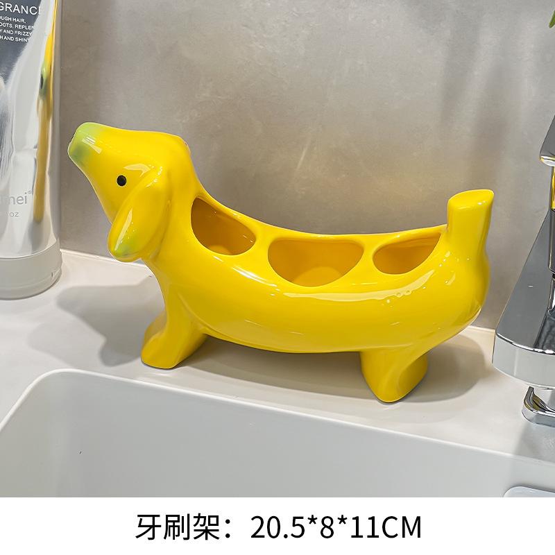 Banana dog ugly cute electric toothbrush Toothpaste shelf