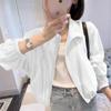 Summer 2025 Women's Lightweight French-Style Sun Protection Jacket