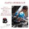 EsiFare Battery Disconnect Switch Battery Disconnect Switch 12V 24V Automotive