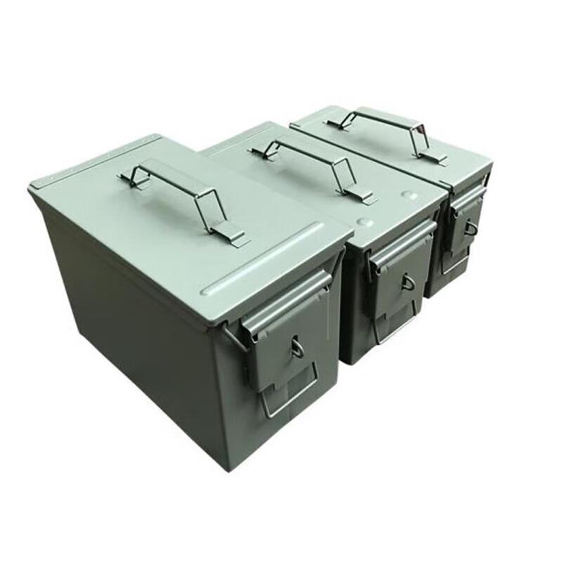 Jūn Yì Army Green Protective Hard Case