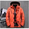 Male White Duck Down Jacket New Warm Hooded Men's Thick Puffer Coat Mens Casual High Quality Overcoat Thermal Winter Parka Men