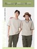 Summer Trendy Custom Workwear & Club Dance T-Shirt - Drop Shoulder Uniform for Group Activities