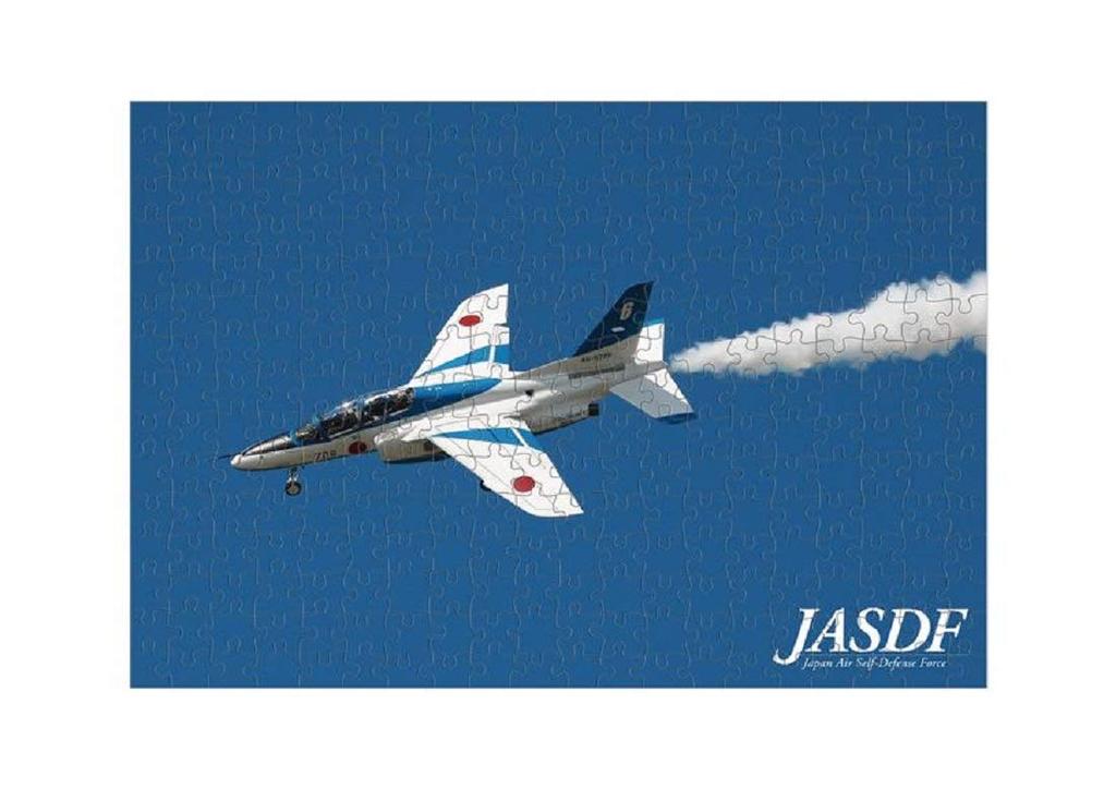 300-piece jigsaw puzzle Blue Impulse Solo 260 x 380 mm