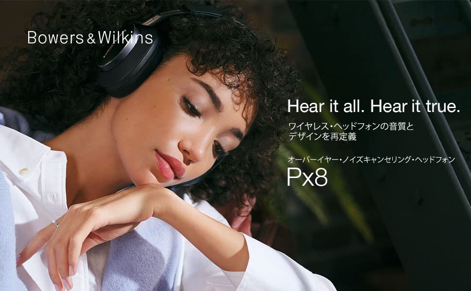 Bowers & Wilkins Px8 (Black) Flagship Wireless Headphones with Noise Cancellation, aptX Adaptive, Multipoint Calling, and Wired Compatible (PX8/B)