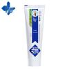 Pudilan Spearmint Anti-Cavity & Gum Care Toothpaste