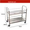 Thickened Small Stainless Steel Service Cart