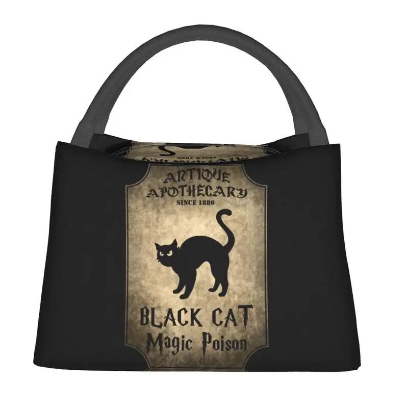 Halloween Insulated Lunch Tote Bag for Women Gothic Occult Thermal Cooler Food Lunch Box Office