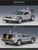 1:24 Back To the Future Ready Player One Flying Car Model Toy