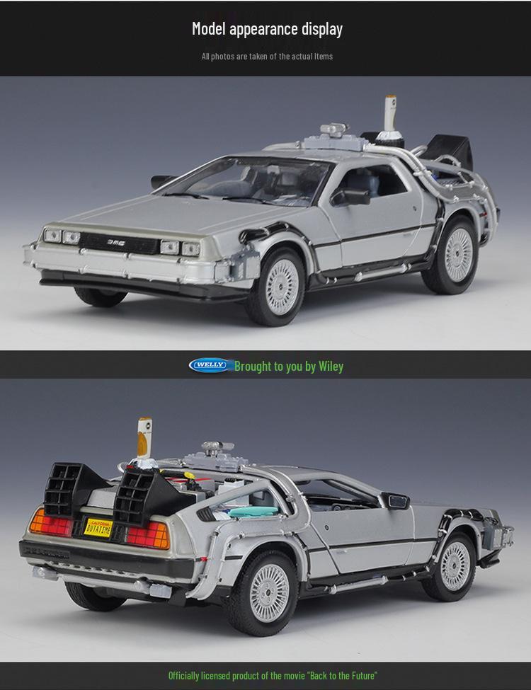 1:24 Back To the Future Ready Player One Flying Car Model Toy