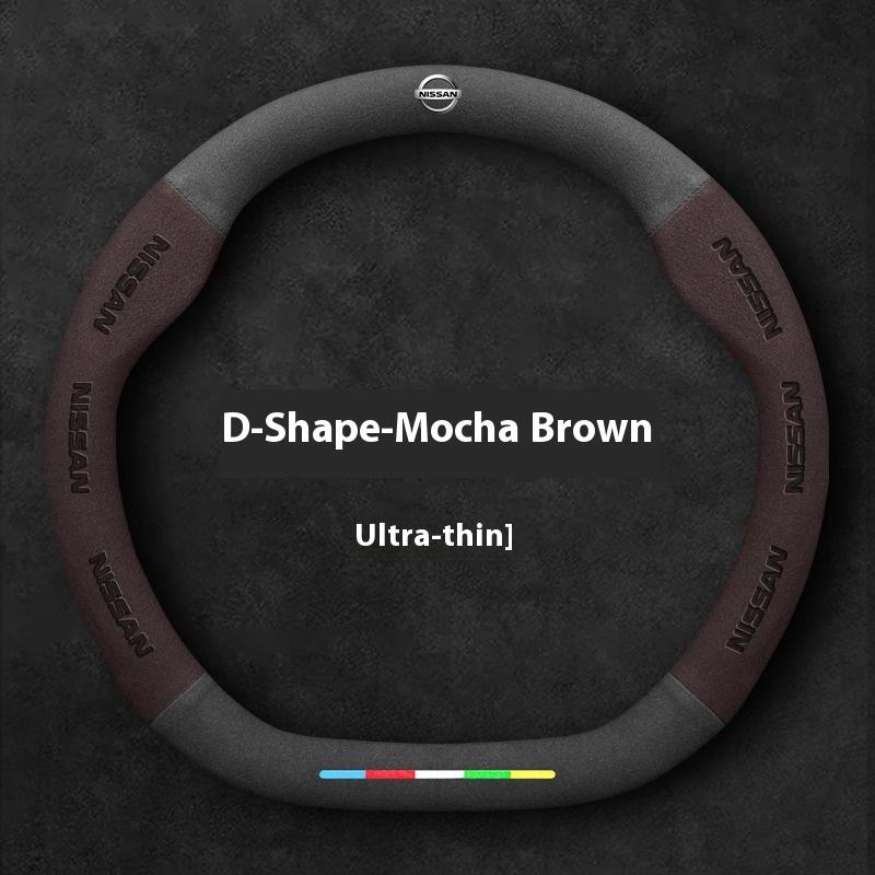 ANY2  Car Steering Wheel Cover Nissan Qashqai Juke X-Trail Patrol Note Leaf Altima Maxima Micra Murano Rogue Pulsar Sentra Teana Tiida