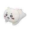 Plush Toy Pouch, Approximately 20cm, Official, Cute Merchandise.