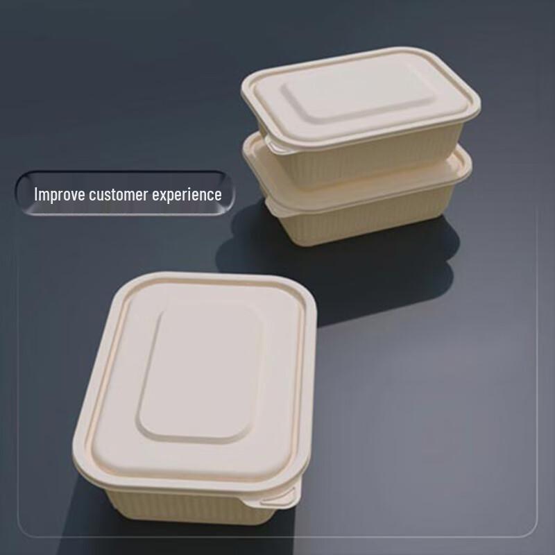 Jiucaijiang Biodegradable Corn Starch Disposable Square Food Container, 1000ml