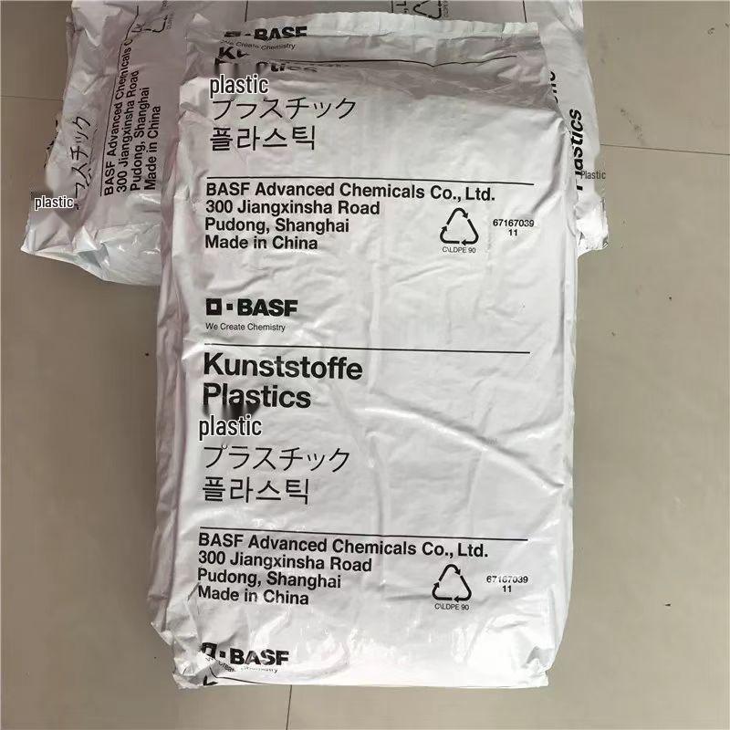 PA66 Flame Retardant V0 High Flow Heat-Stable Nylon Granules for Electrical Connectors and Insulation.
