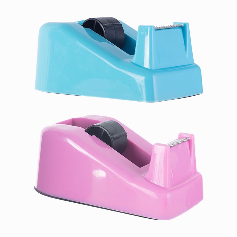 M&G Small Tape Dispenser