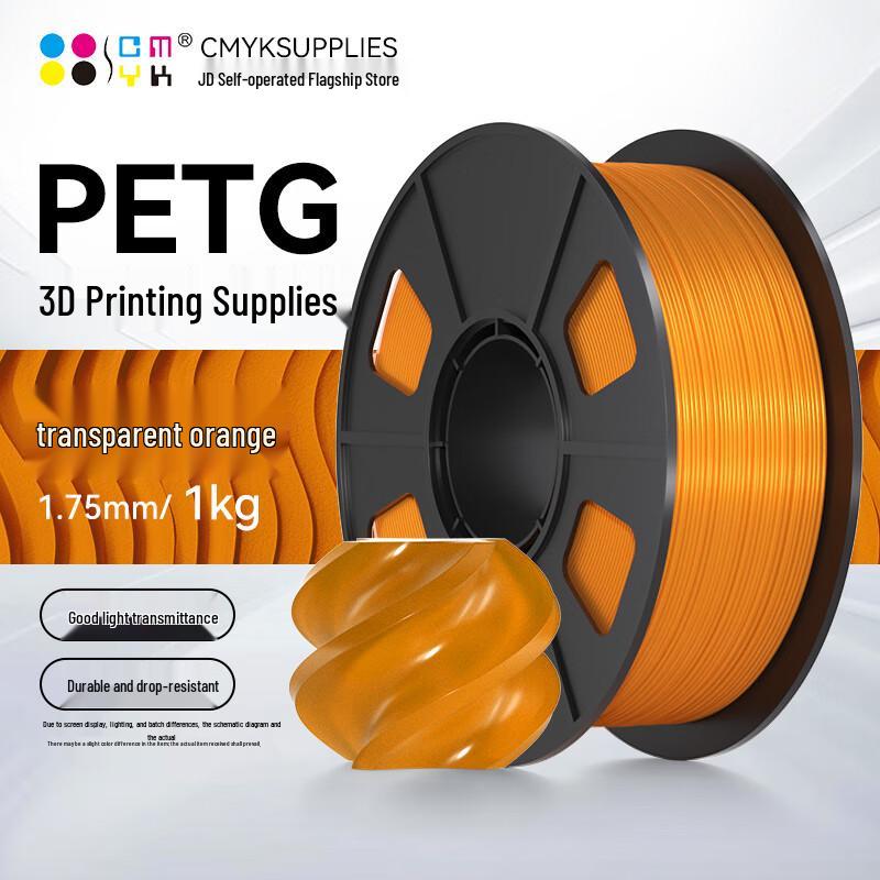 CMYKSUPPLIES 1.75mm PETG 3D Printer Filament CN plug (adapter included)