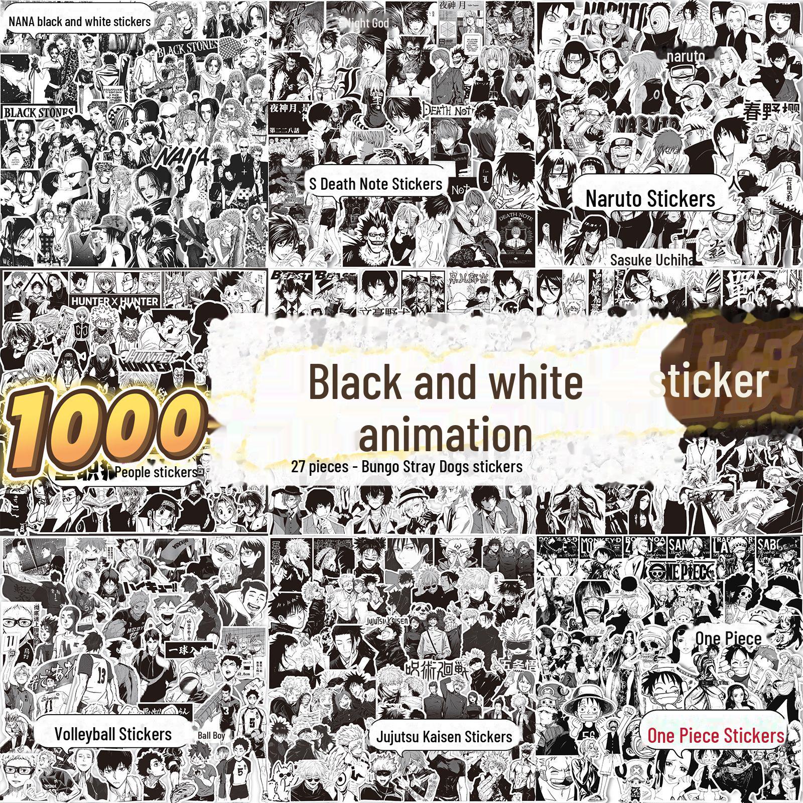 

Набор наклеек аниме: 1000 черно-белых дизайнов из Demon Slayer, Naruto, One Piece — идеально для украшения справочников!