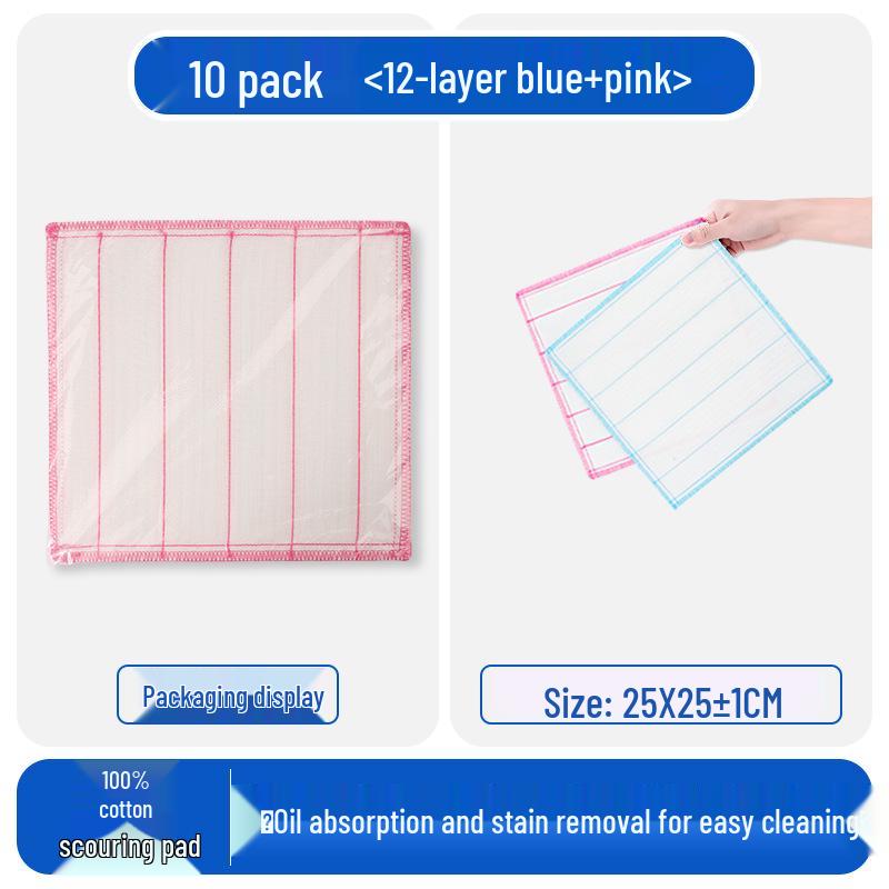 Absorbent Lint-Free Thickened Cotton Kitchen Cleaning Cloths