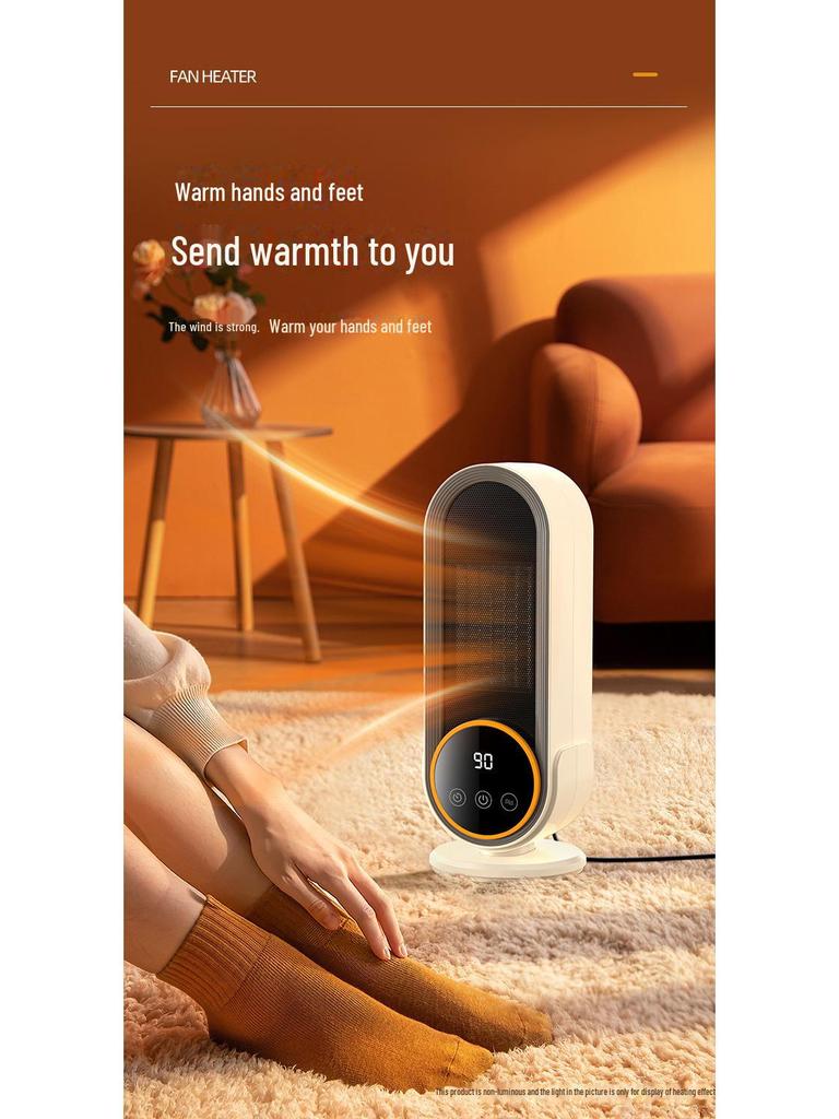 Xinbailu 1200W Smart Ceramic PTC Desktop Heater