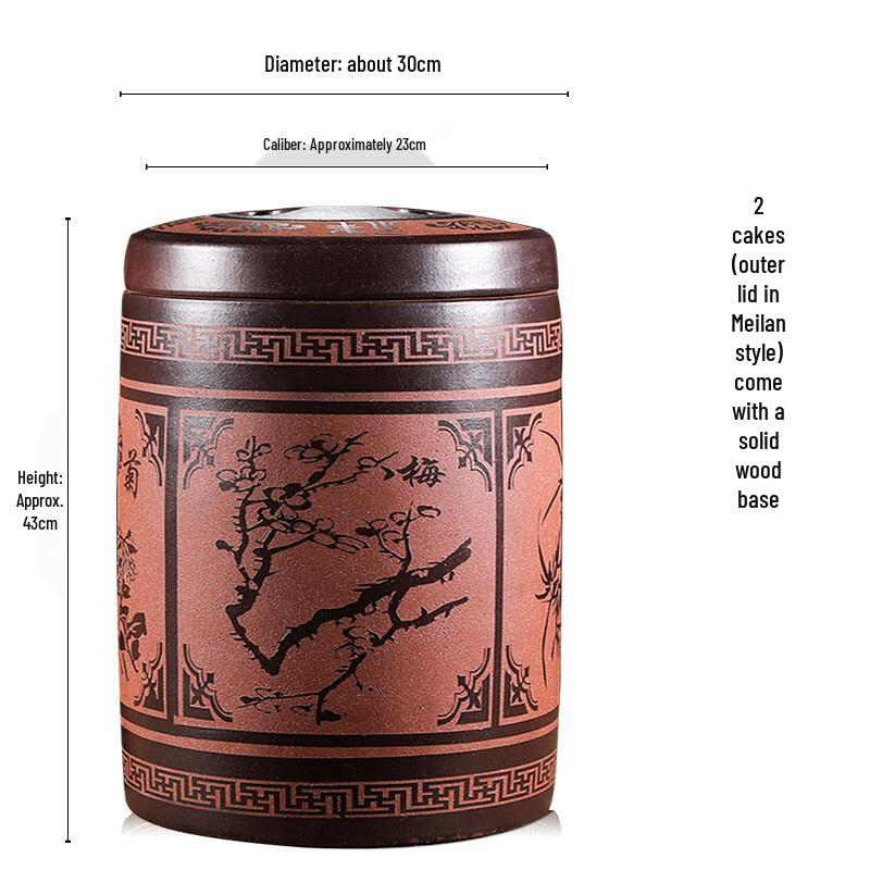 Zisha Purple Clay Tea Caddy with Traditional Art