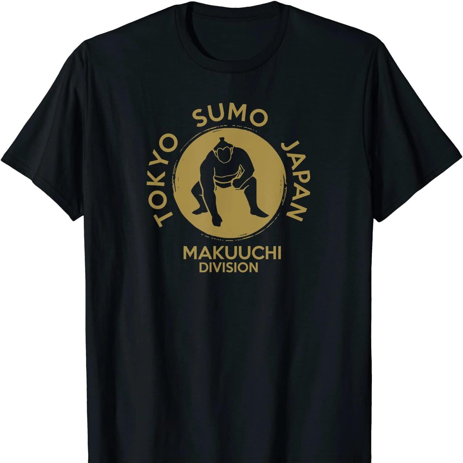 Sumo Wrestling Japan Tokyo Makuuchi Division T Shirt New 100 Cotton Short Sleeve ONeck Tshirt Casual Mens Top S