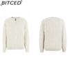 BITCED Autumn/Winter Women's Solid Colour Zip-Up O-Neck Knitted Cardigan