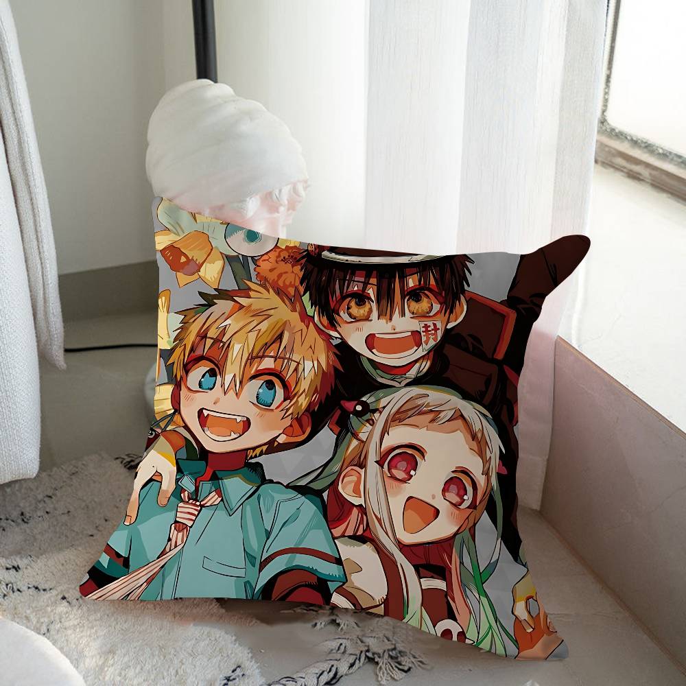 Anime Toilet-bound Hanako-kun Stitch Lucky Dragon Pillow Cover Sofa Cushion Cover Home Room Decoration Children Gift