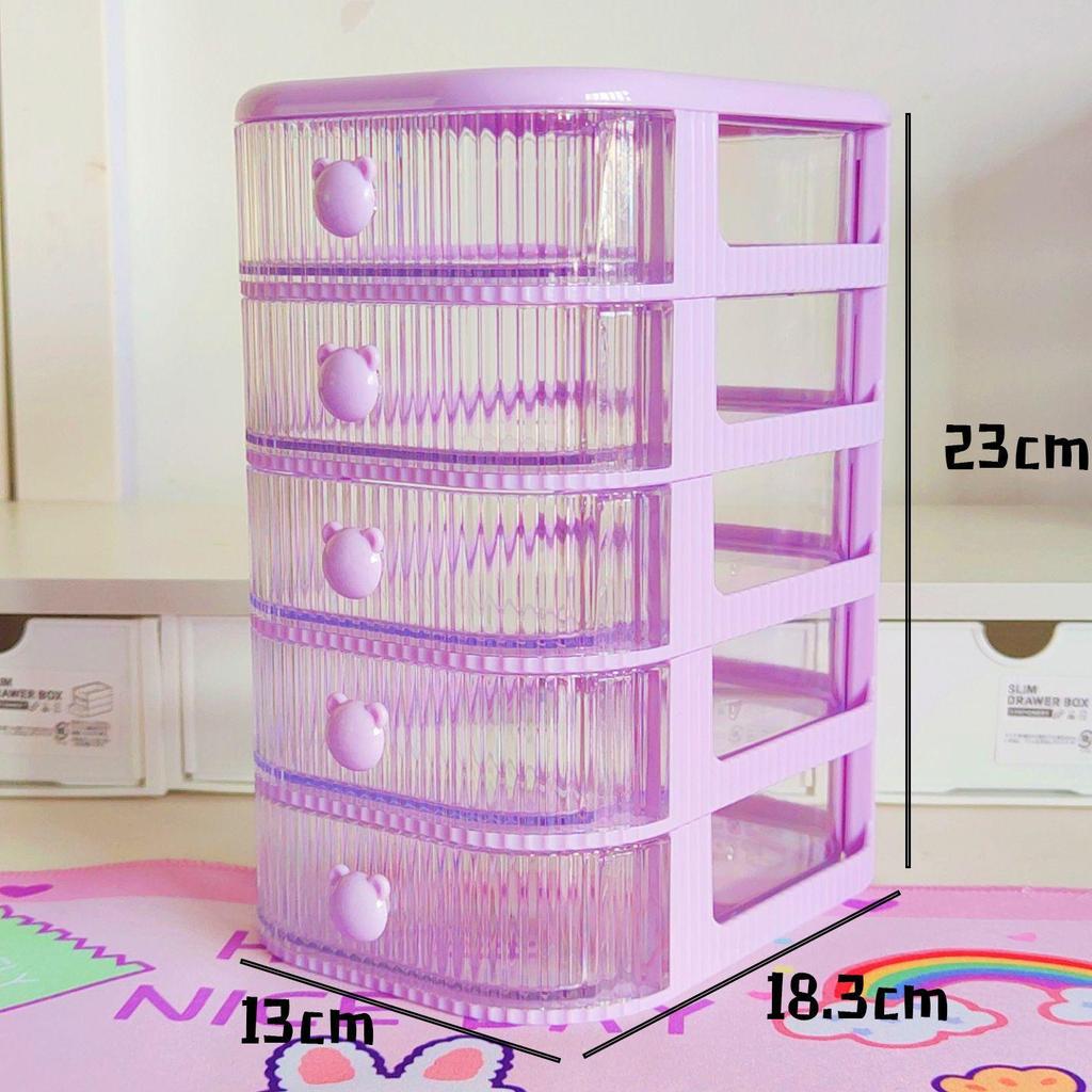 Desktop Drawer Jewelry and Cosmetics Storage Box